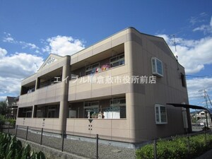 シャルマンハウス外観写真