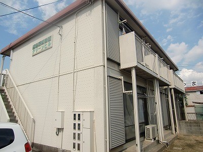 グリーンヒル