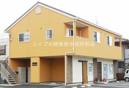 フォルトゥーナ外観写真