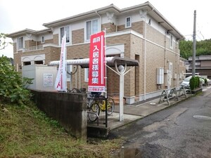 サンメゾンＭ　Ａ棟外観写真