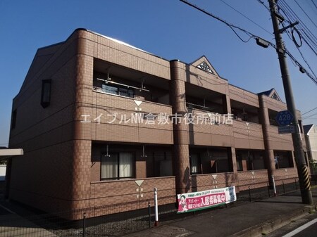 アマービレ外観写真