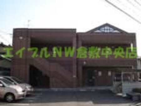 仮）ピースリー児島外観写真