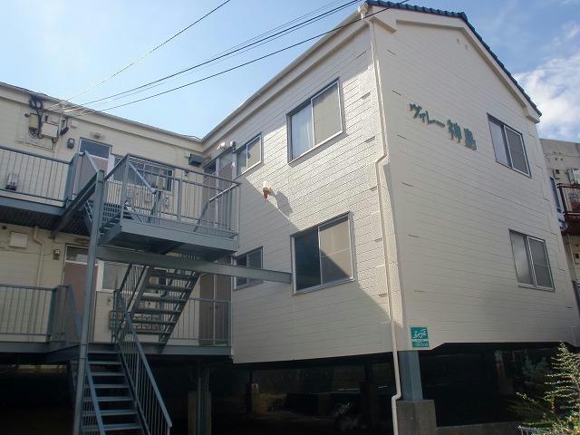 ヴィレー神島 ☆