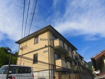 アレーゼ横尾の外観写真