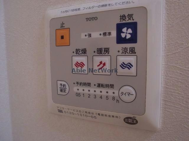 物件内観写真19　(浴室乾燥機/101のみ)