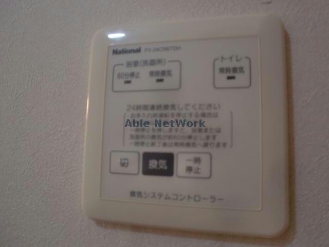 物件内観写真21　