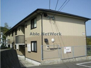 フルール・ヴィラージュ外観写真