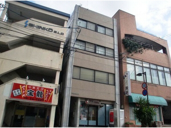 平和実業ビル