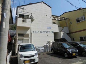 サンパレス弐番館外観写真