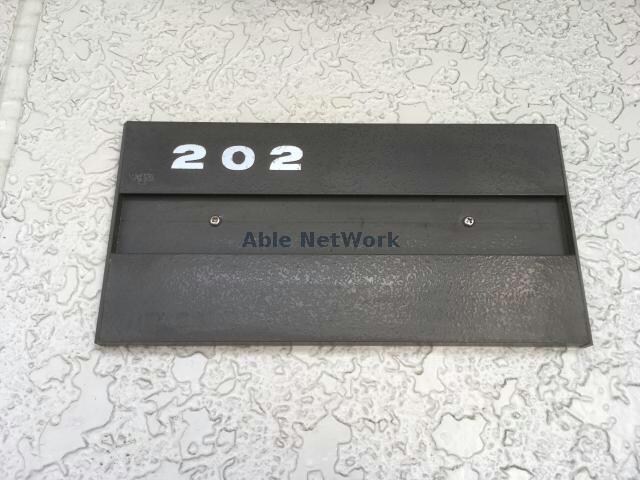 セジュール赤崎 Ａ棟の玄関回り(A202)