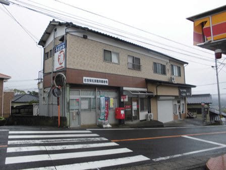 浦川アパートの物件外観写真