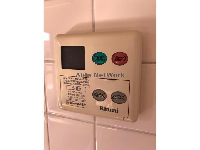 物件内観写真20　