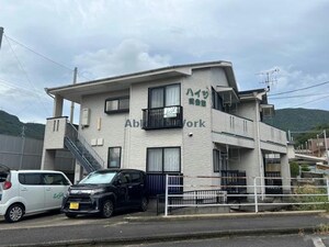 ハイツ弐番館外観写真