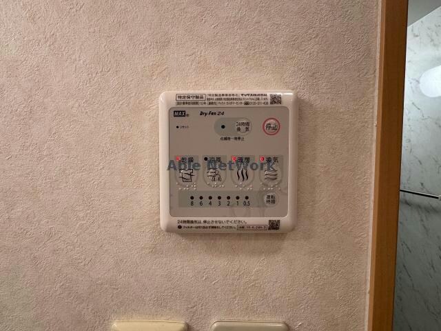 物件内観写真20　