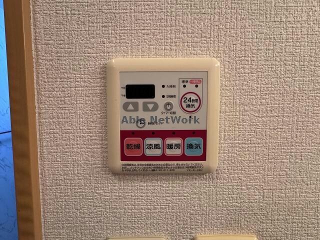 物件内観写真21　