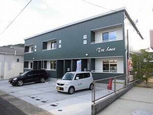 トレルーチェ外観写真