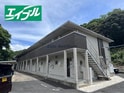 リジエール ユー