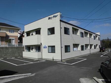 スカイピア外観写真