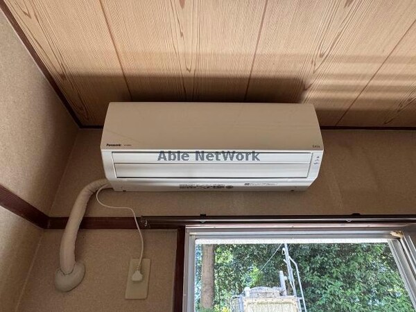 空調設備