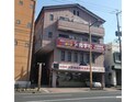 地所ビル