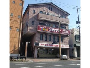 地所ビル外観写真