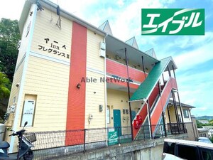 アートインフレグランスⅢ外観写真