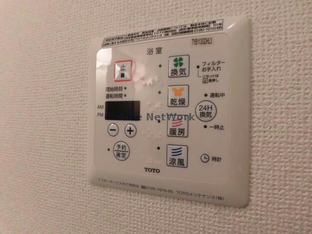 物件内観写真18　