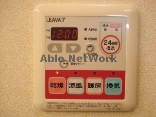 物件内観写真12　