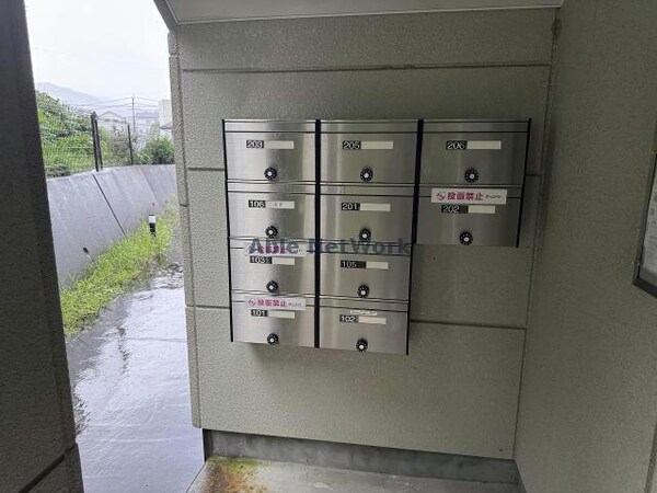 建物設備