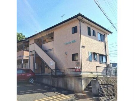 コスモスヒルズ外観写真