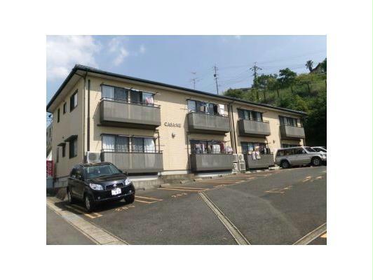 カーサ大塔