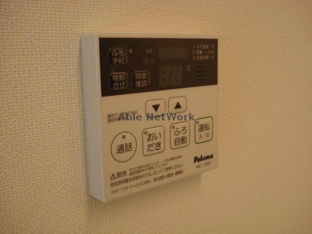 物件内観写真12　