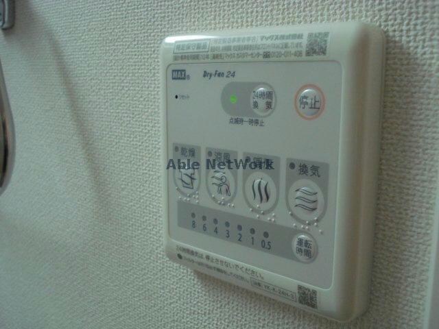 物件内観写真13　