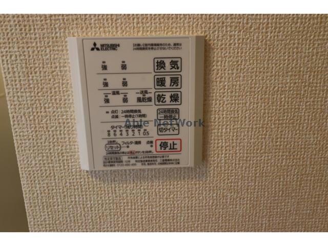 物件内観写真14　