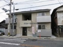 フェリス