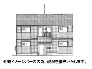 フェリス外観写真