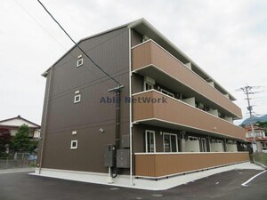 フル　ブルーム外観写真