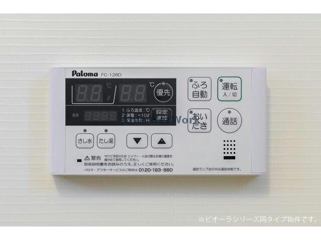 物件内観写真13　