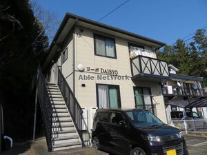 コーポDAISYO外観写真