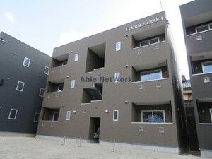 クラージュグランⅠ外観写真