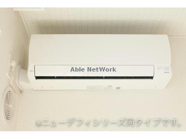 空調設備