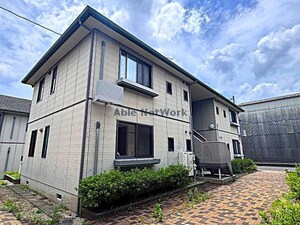 花ぞ野ローズガーデンC棟外観写真