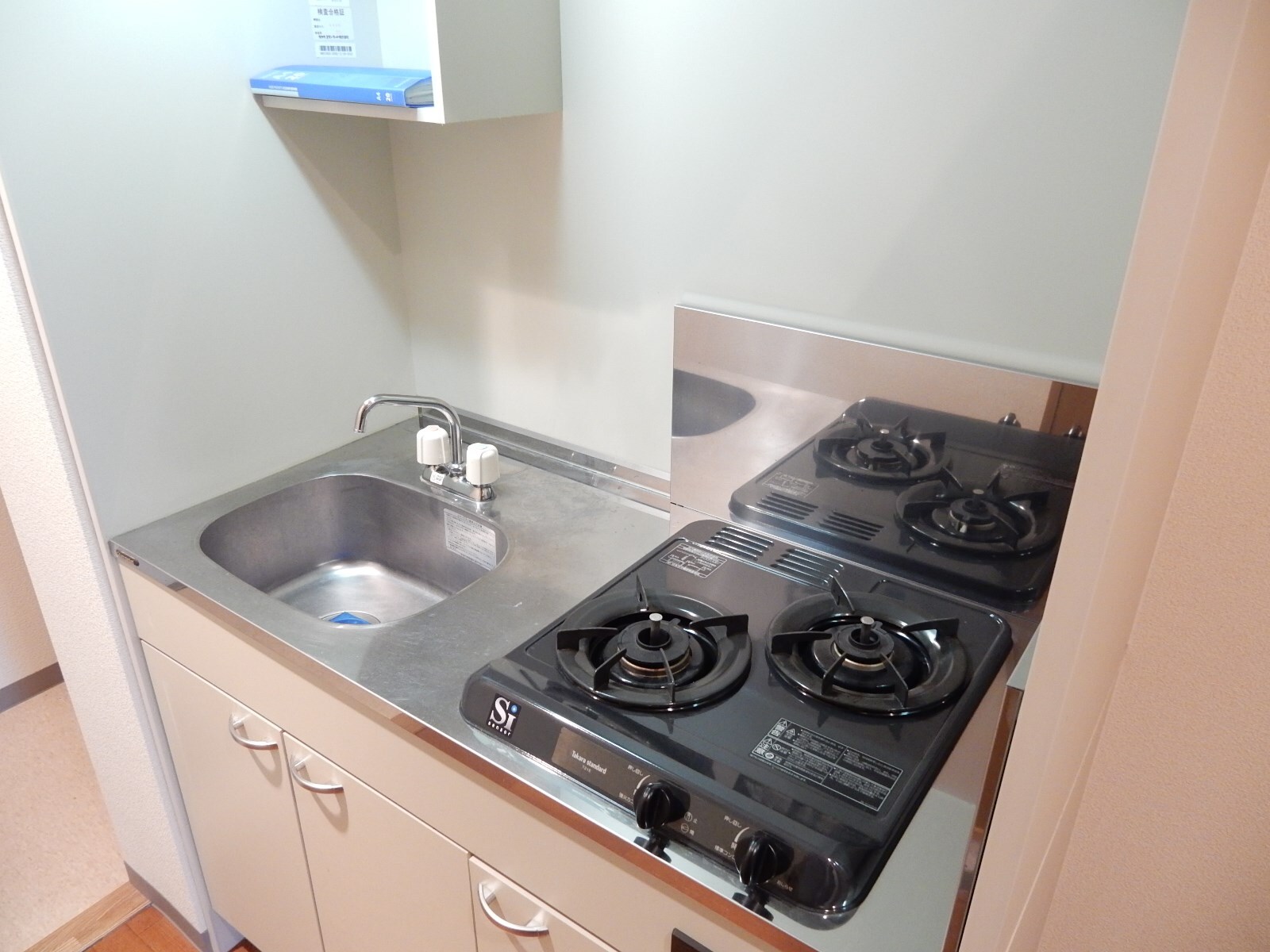 物件内観写真3　(２口コンロ付き)