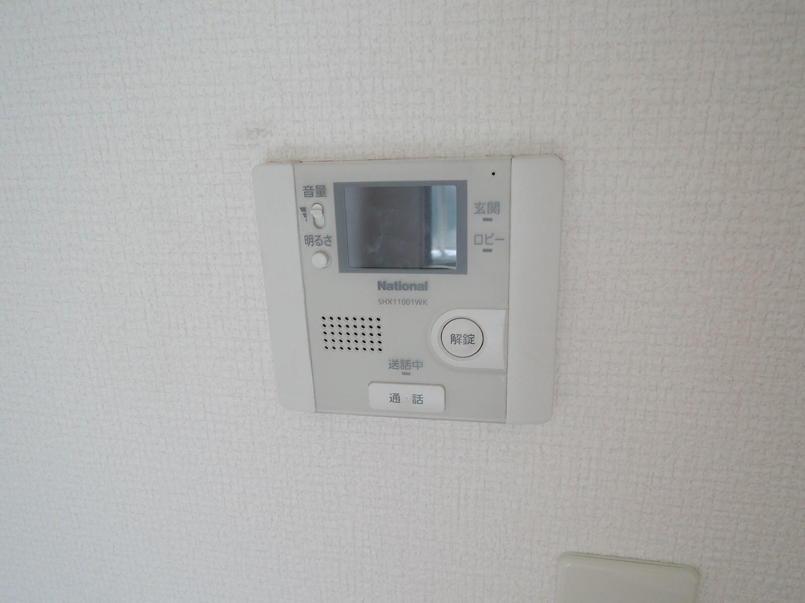 物件内観写真11　(カラーモニターホン)