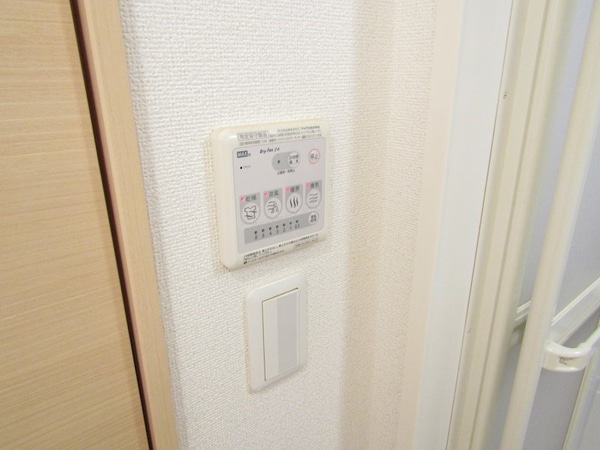 その他(浴室乾燥設備)