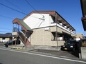 パル平和