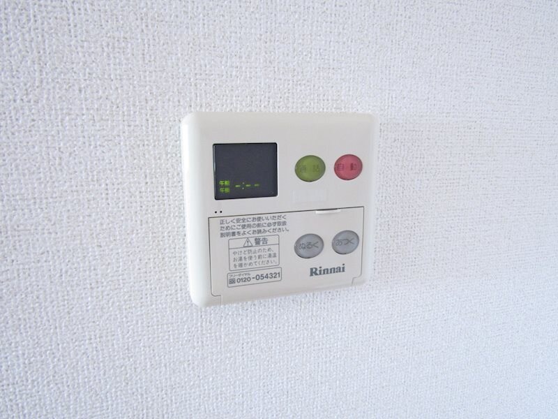 物件内観写真19　(給湯設備)