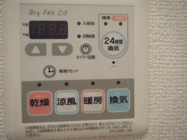 物件内観写真12　(浴室乾燥)