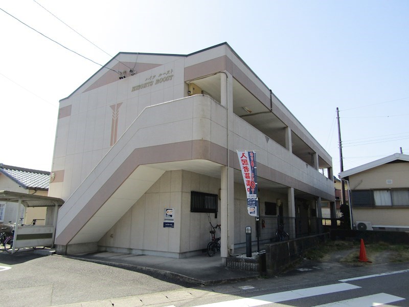 ハイツルースト