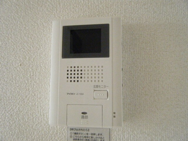 物件内観写真9　(モニターホン)